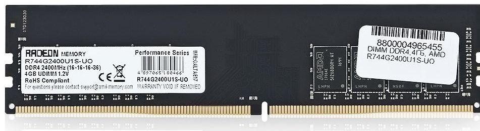 Оперативная память 4Gb AMD Radeon R7 Performance Series Black R744G2400U1S-UO, DDR IV, PC-19200, 2400MHz