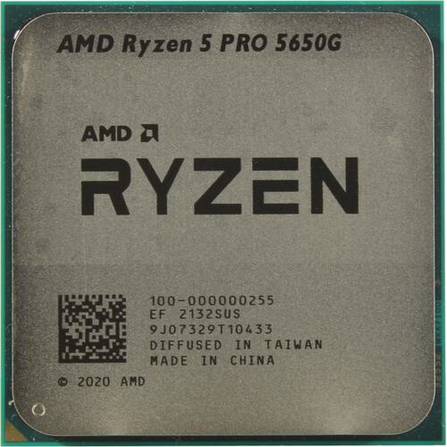 Процессор AMD Ryzen 5 PRO 5650G Multipack, 3.9GHz, AM4, 6 cores, SVGA, Multipack