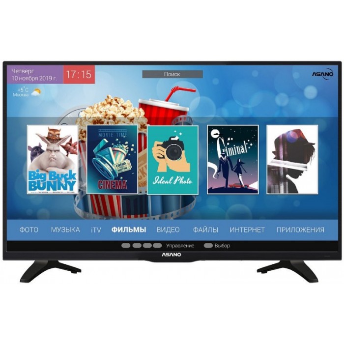 Телевизор 32" ASANO 32LH1020S
