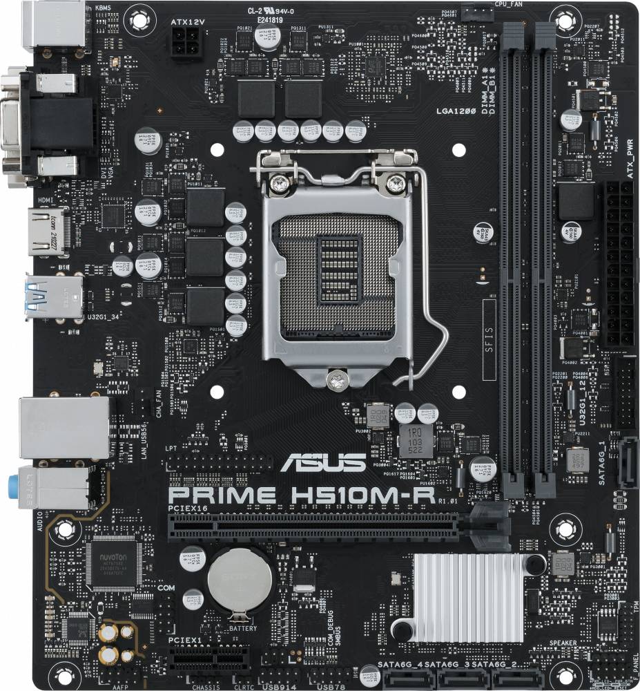 Материнская плата Asus Prime H510M-R-SI, LGA1200, (VGA, HDMI), 2xDDR IV, (нет M.2!!!), mATX