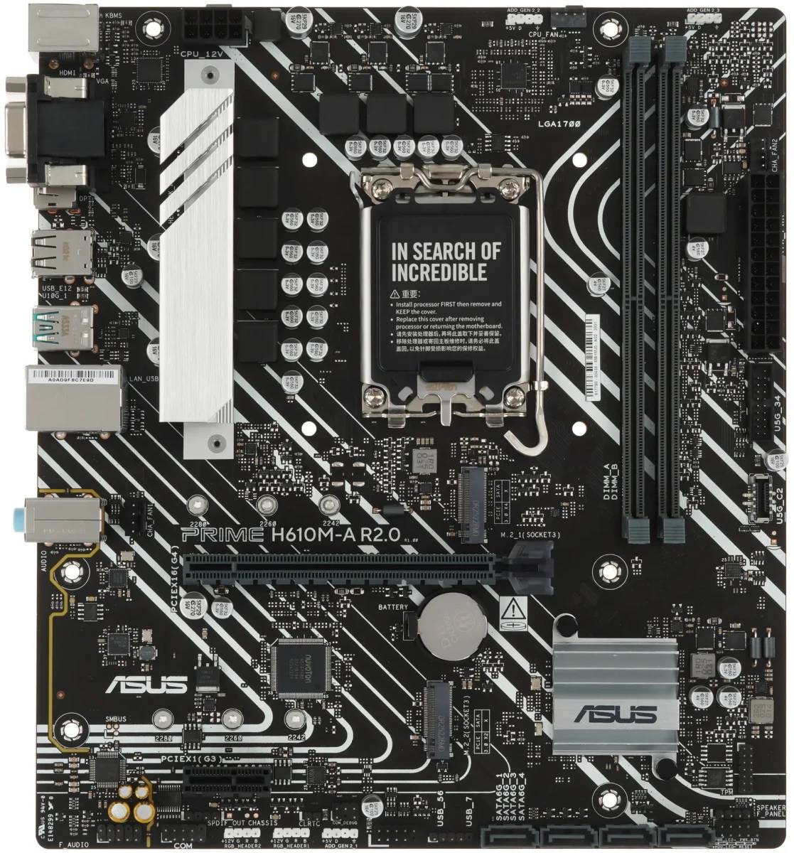 Материнская плата Asus Prime H610M-A R2.0, LGA1700, (VGA, HDMI, DP), 2xDDR V, mATX