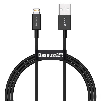 Кабель Lightning (M) - USB2.0 (M), 1м, Baseus CALYS-A01, Black