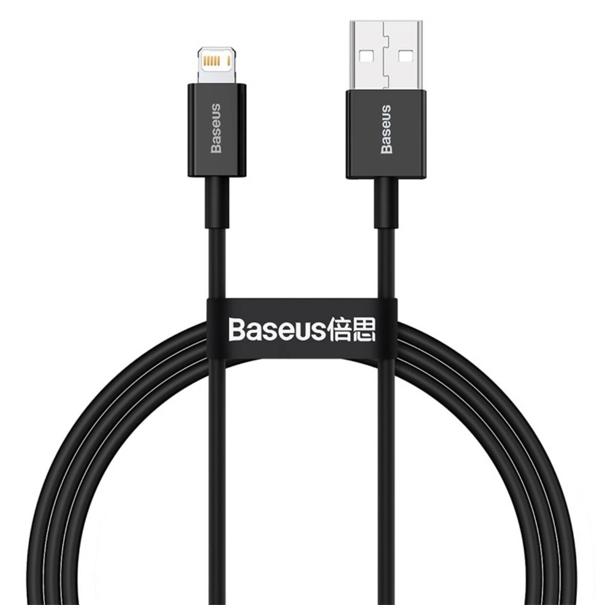 Кабель Lightning (M) - USB2.0 (M), 2м, Baseus CALYS-C01, Black