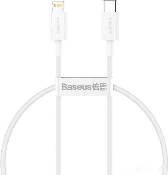 Кабель Lightning (M) - USB2.0 Type-C (M), 0.25м, Baseus CATLYS-02, White