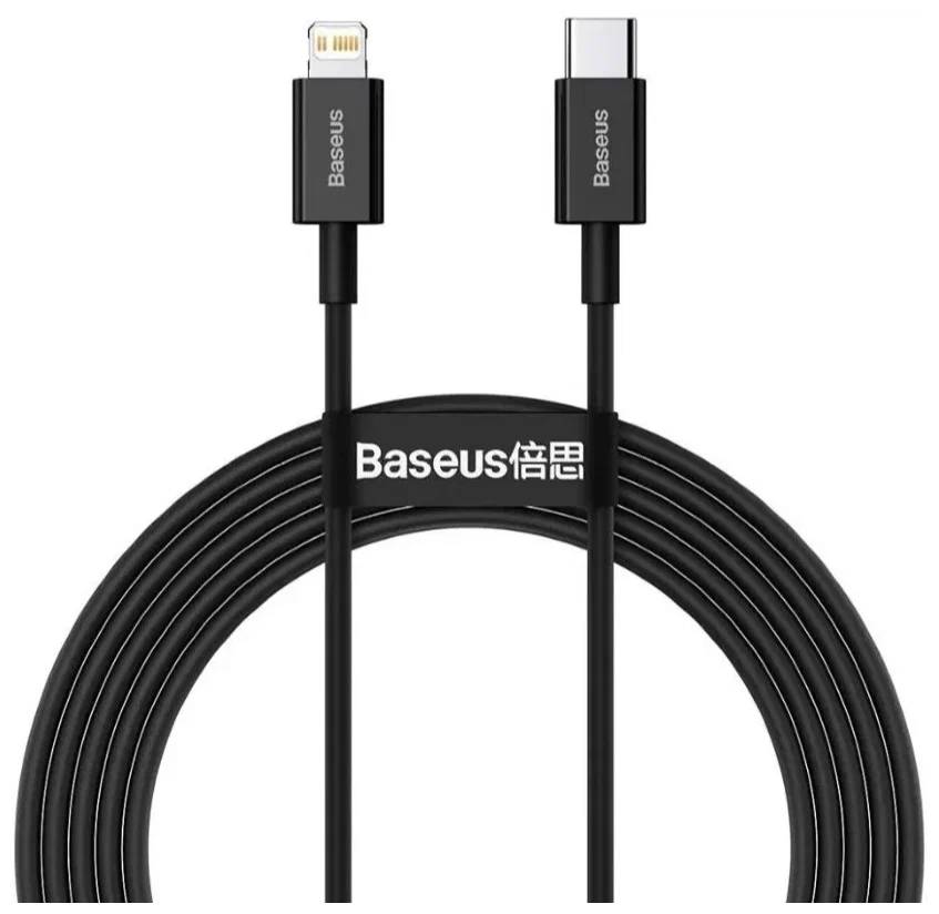 Кабель Lightning (M) - USB2.0 Type-C (M), 2м, Baseus CATLYS-C01, Black