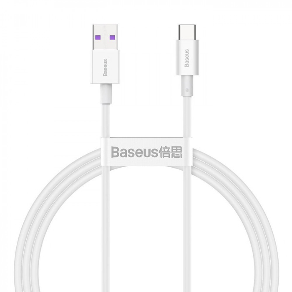 Кабель USB2.0 (M) - USB2.0 Type-C (M), 1м, Baseus CATYS-02, белый