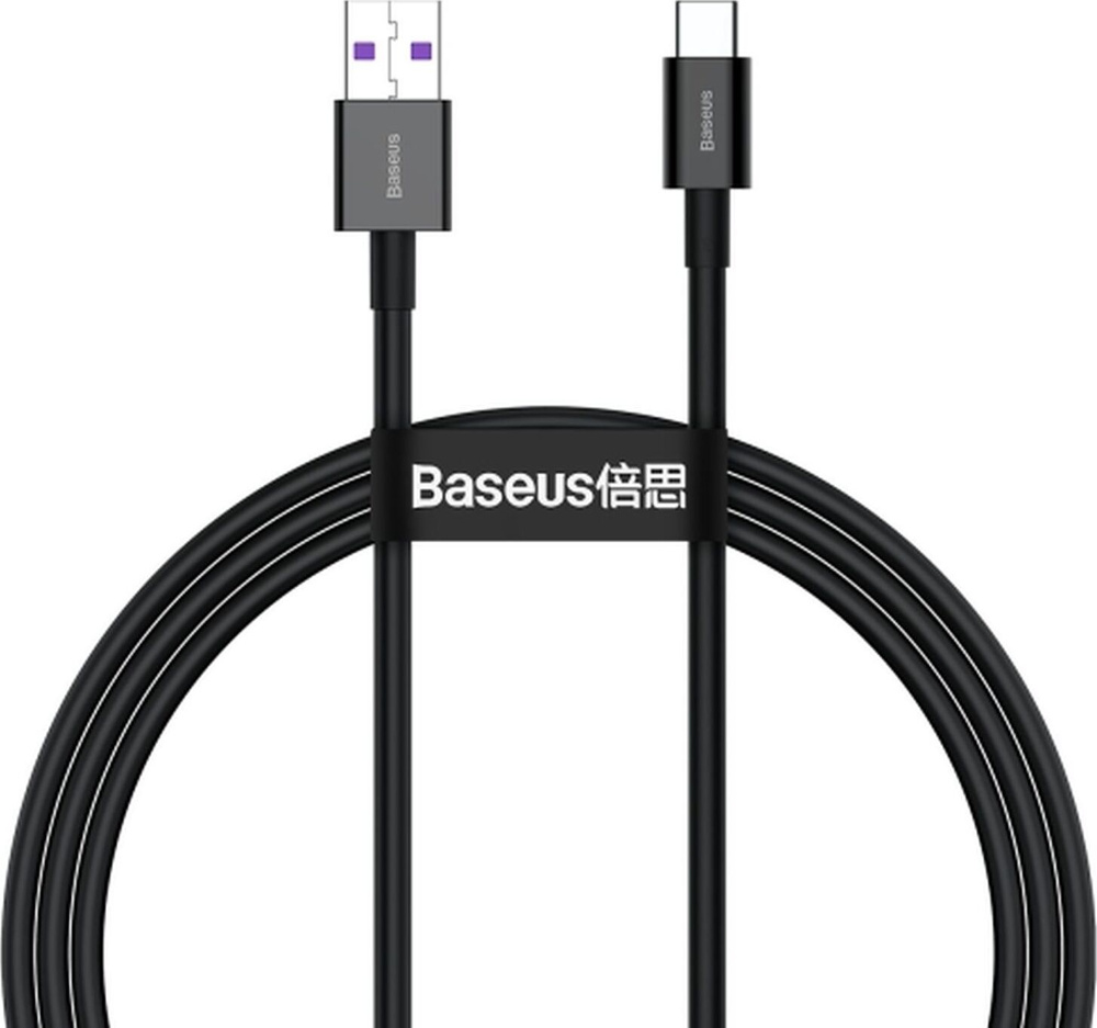 Кабель USB2.0 (M) - USB2.0 Type-C (M), 2м, Baseus CATYS-A01, черный