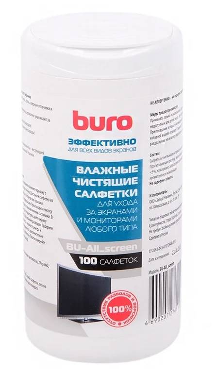 Влажные чистящие салфетки Buro BU-All_screen, туба 100шт