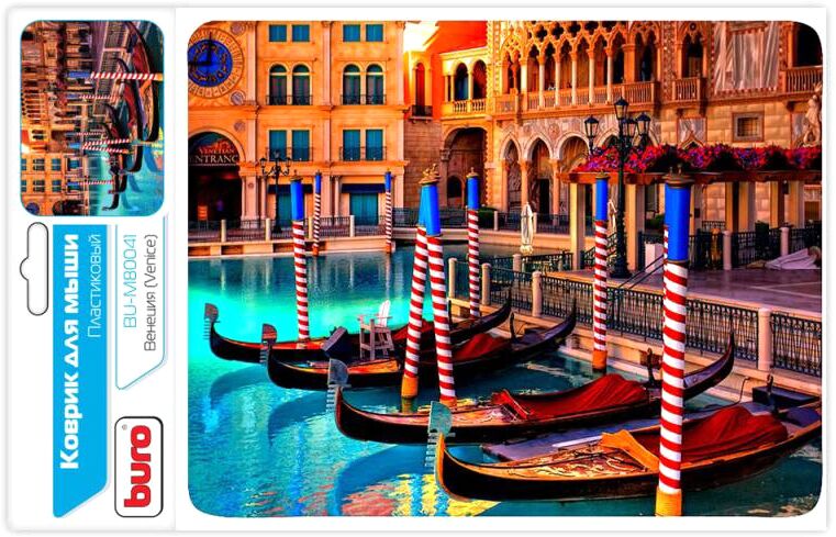 Коврик Buro BU-M80041 рисунок/Венеция