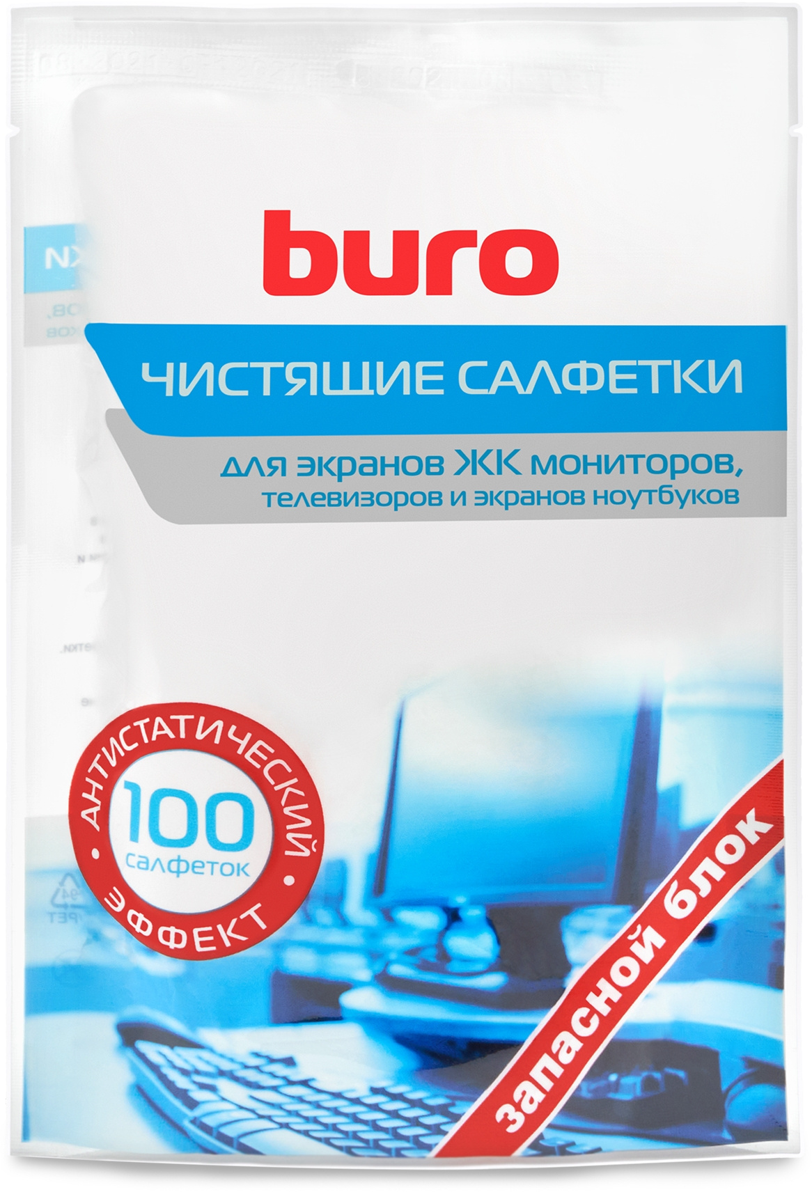 Влажные чистящие салфетки Buro BU-Zscreen, мягкая упаковка 100шт