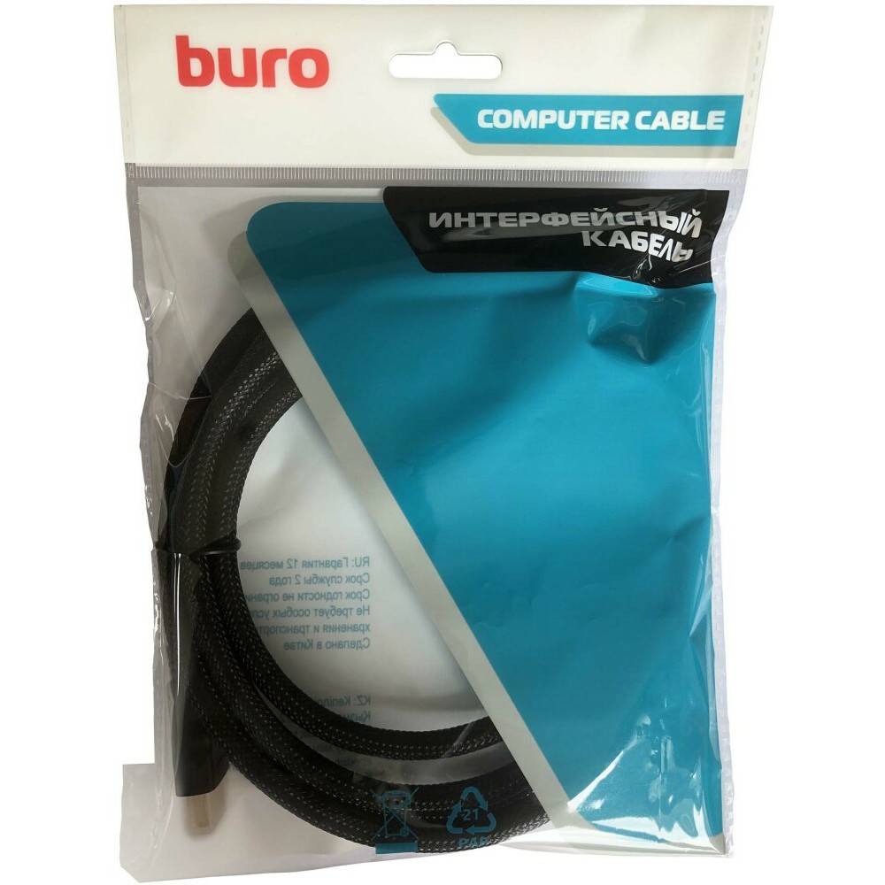 Кабель HDMI (19M) - HDMI (19M), 10м, Buro HDMI-V1.4-10MC, черный