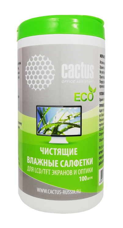 Влажные чистящие салфетки Cactus CS-T1001E, туба 100шт