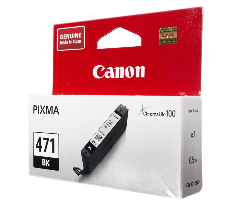 Картридж Canon CLI-471 BK, черный 0400C001