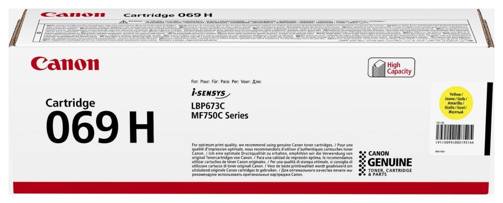 Картридж Canon 069HY, желтый 5095C002