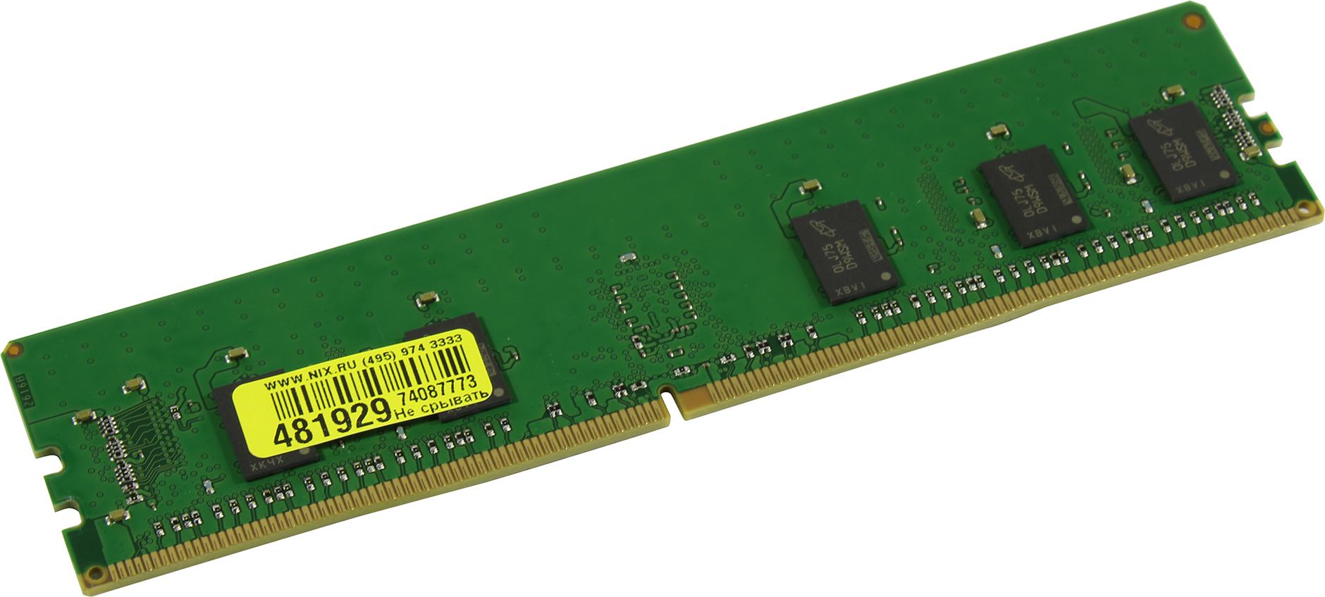 Серверная оперативная память 8Gb Micron MTA9ASF1G72PZ-2G6, DDR IV, PC-25600, 3200Mhz, ECC Reg
