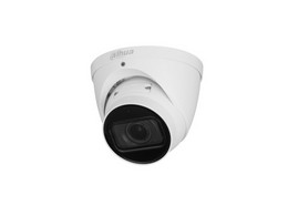 IP камера Dahua DH-IPC-HDW5442TP-ZE-S3, белый