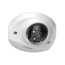 IP камера Dahua DH-IPC-HDBW2449FP-AS-IL-0360B, белый