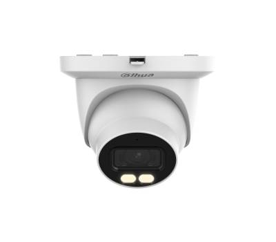 IP камера Dahua DH-IPC-HDW5449TMP-SE-LED-0280B-S2, белый