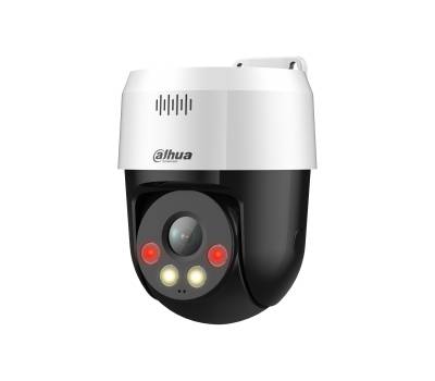 IP камера Dahua DH-SD2A500NB-GNY-A-PV