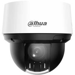 IP-камера Dahua DH-SD4A216DB-HNY 5-80мм