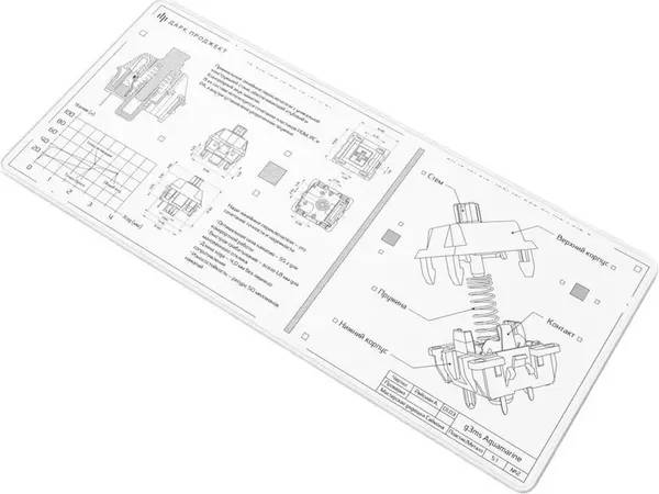 Коврик для мыши Дарк Проджект MD3a Aquamarine, белый (DP-MD-0040)