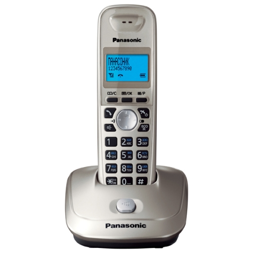 Телефон DECT Panasonic KX-TG2511RUN, платина