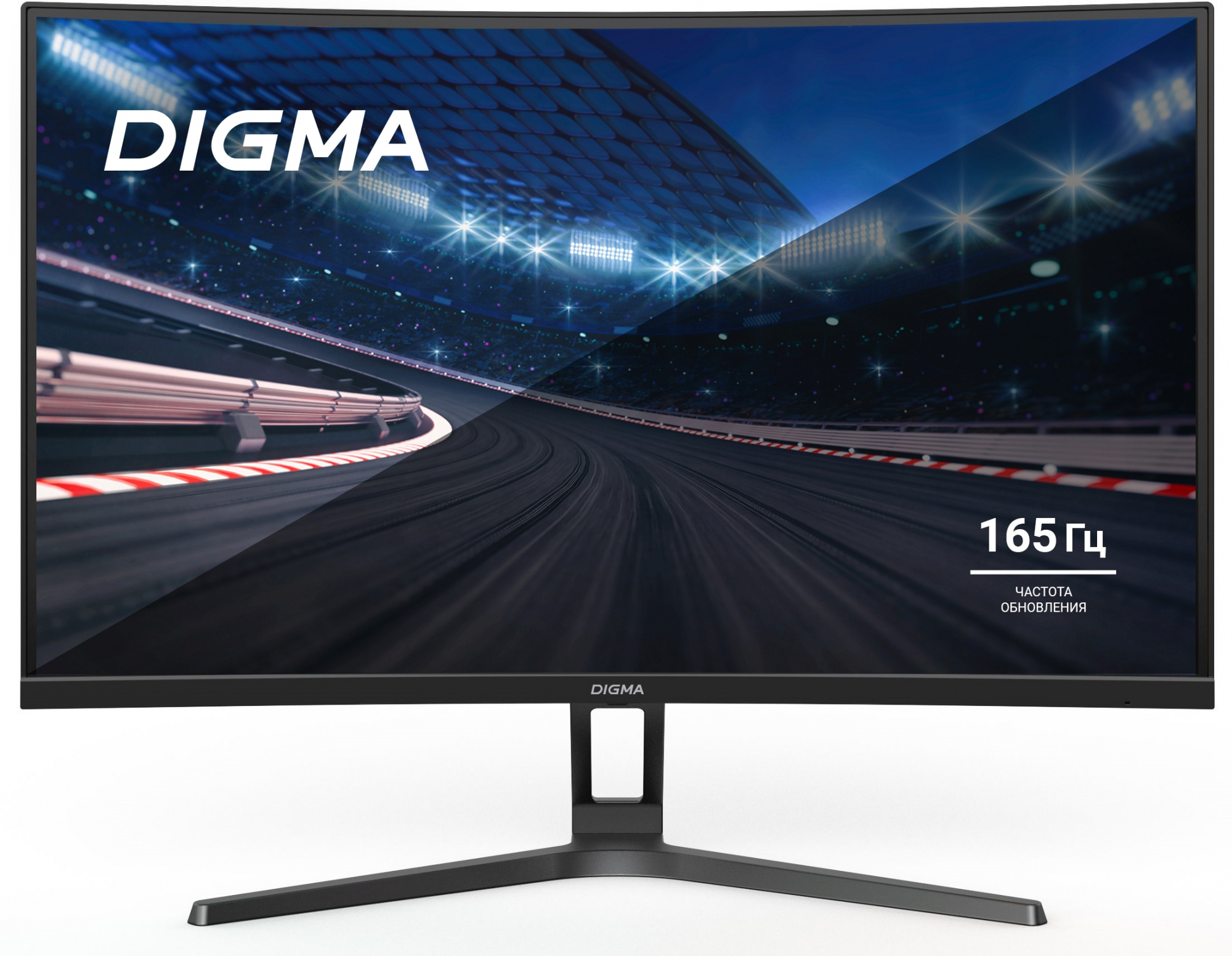 Монитор 27" Digma Overdrive 27A510Q, 2560x1440, VA, 165Hz, Speakers (2xHDMI, DP)