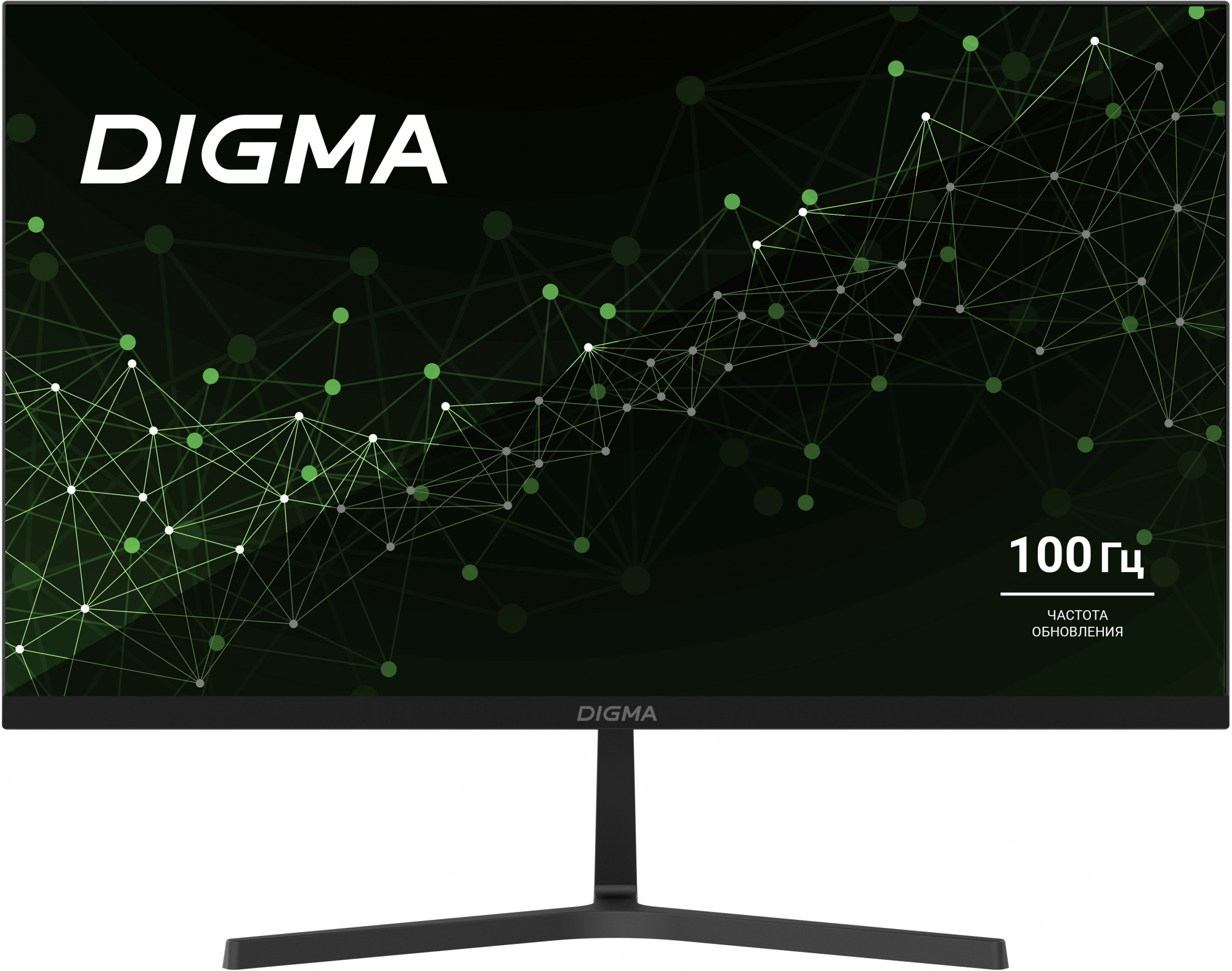 Монитор 27" Digma Progress 27P404F, 1920x1080, IPS, 100Hz, Speakers (VGA, HDMI, DP)