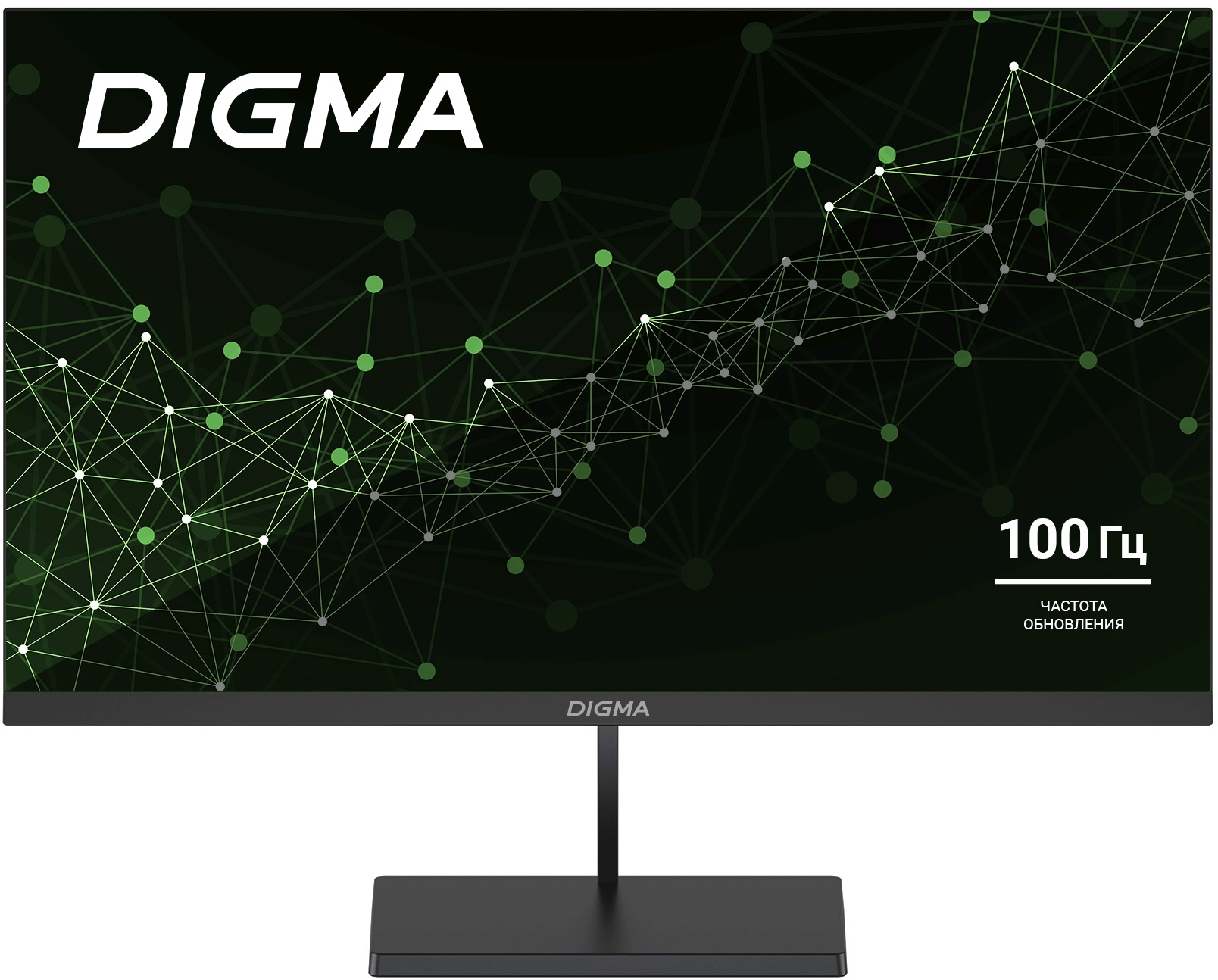 Монитор 27" Digma Progress 27P501F, 1920x1080, IPS, 100Hz, Speakers (VGA, HDMI, DP)