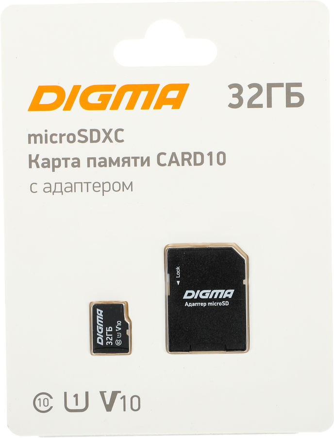 Карта памяти 32Gb Digma CARD10 DGFCA032A01, SD Micro, SDXC Class 10, UHS-I U1 + адаптер