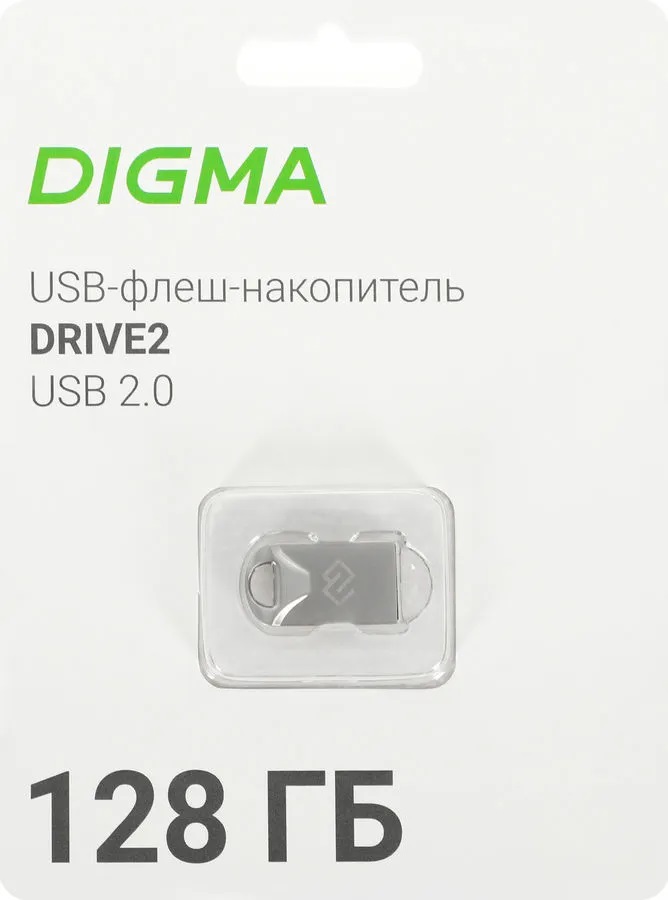 128Gb Digma DRIVE2 DGFUM128A20SR, USB2.0, Silver