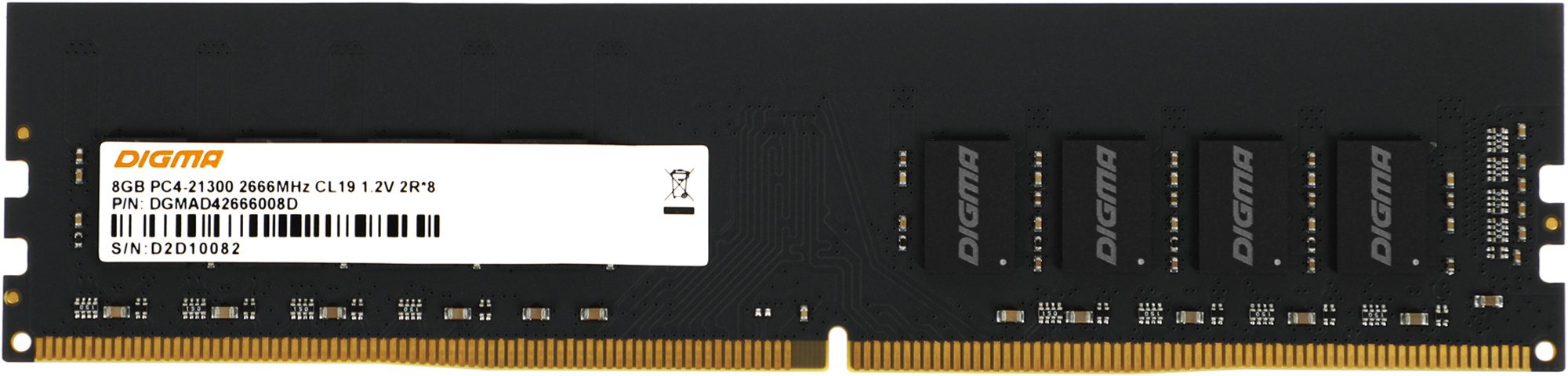 Оперативная память 8Gb Digma DGMAD42666008D, DDR IV, PC-21300, 2666MHz