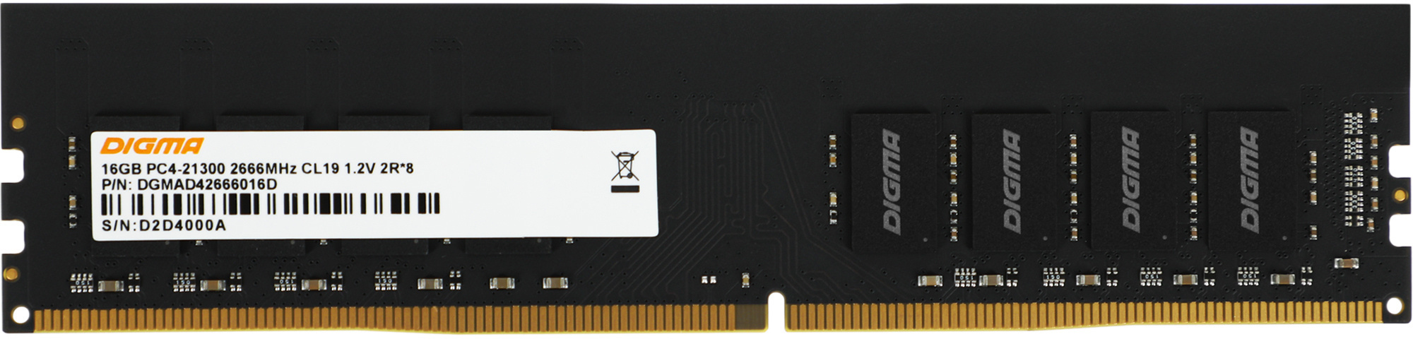 Оперативная память 16Gb Digma DGMAD42666016D, DDR IV, PC-21300, 2666MHz