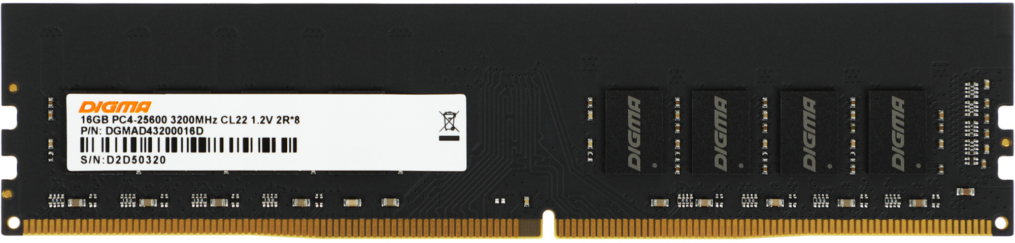 Оперативная память 16Gb Digma DGMAD43200016D, DDR IV, PC-25600, 3200MHz