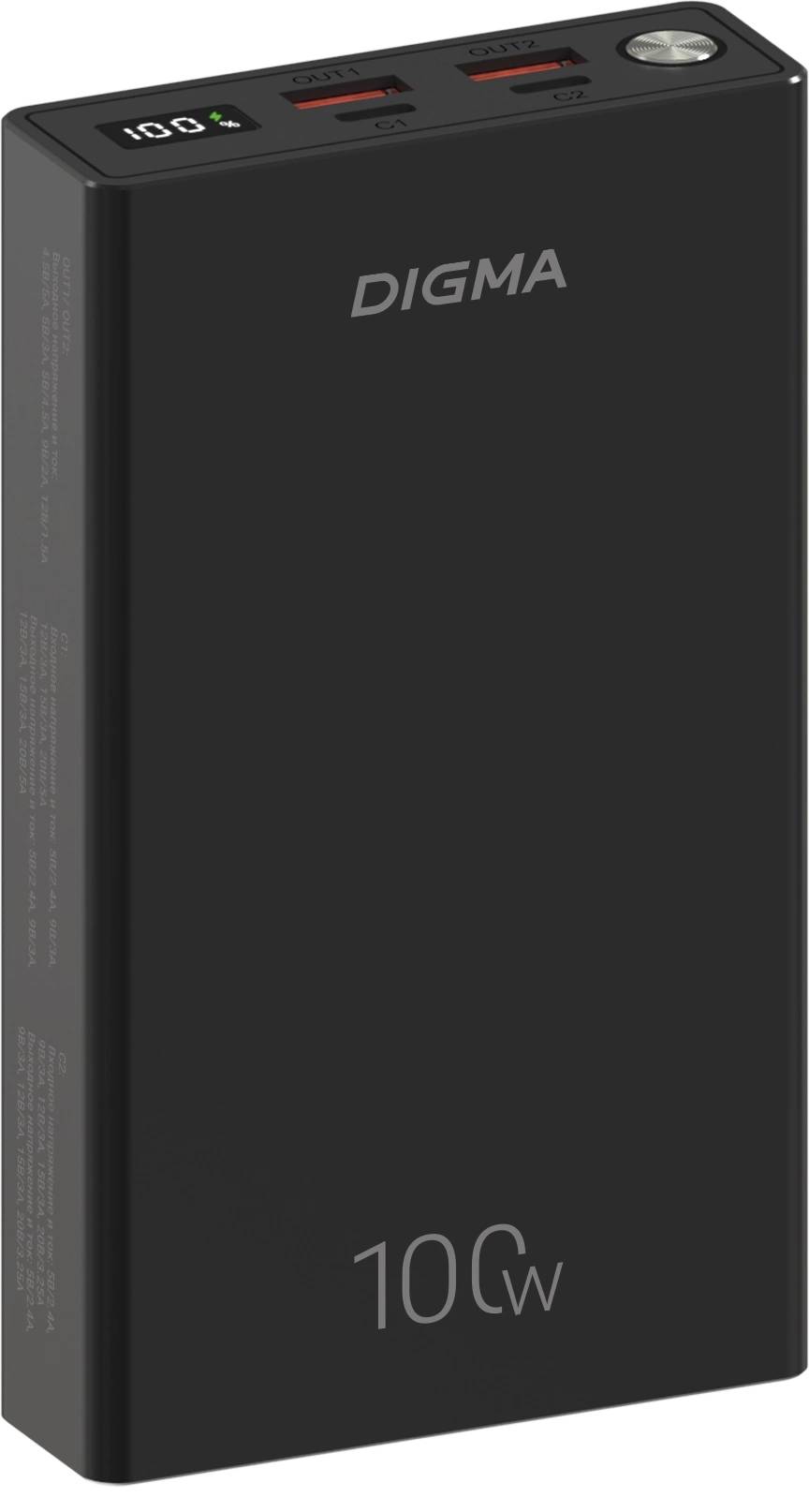 Внешний аккумулятор 20000мАч Digma DGPD20A100ABK, черный