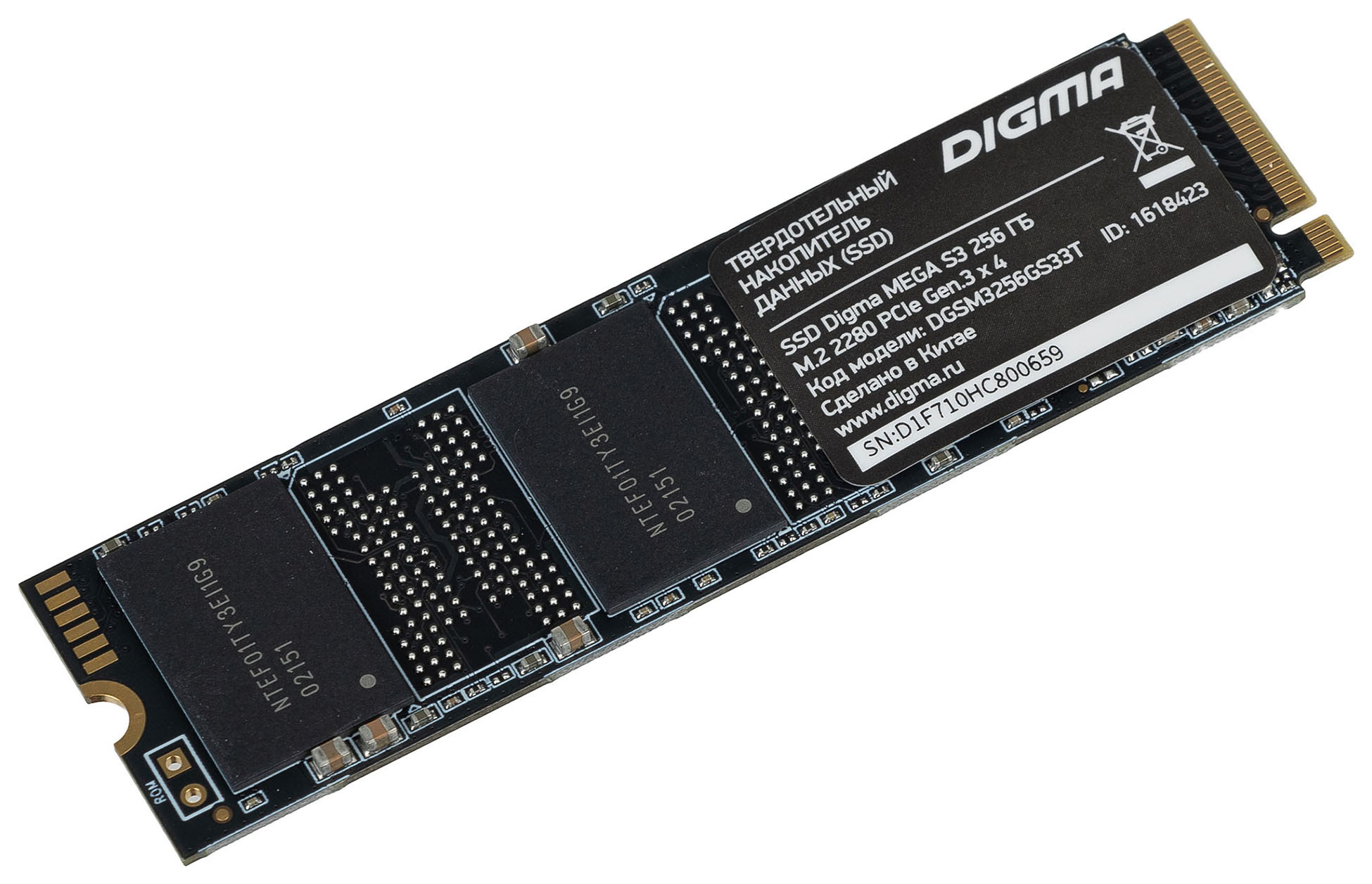 256Gb SSD Digma Mega S3 DGSM3256GS33T, (2040/1270), NVMe M.2