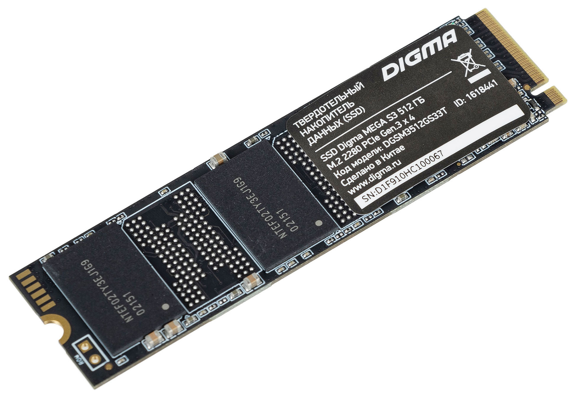 512Gb SSD Digma Mega S3 DGSM3512GS33T, (2080/1700), NVMe M.2