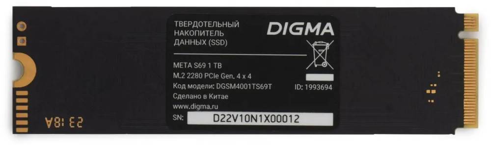 1Tb SSD Digma Meta S69 DGSM4001TS69T, (5200/4700), NVMe M.2