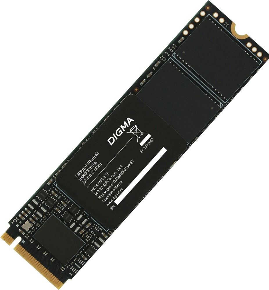 2Tb SSD Digma Meta M6E DGSM4002TM6ET, (4850/4450), NVMe M.2