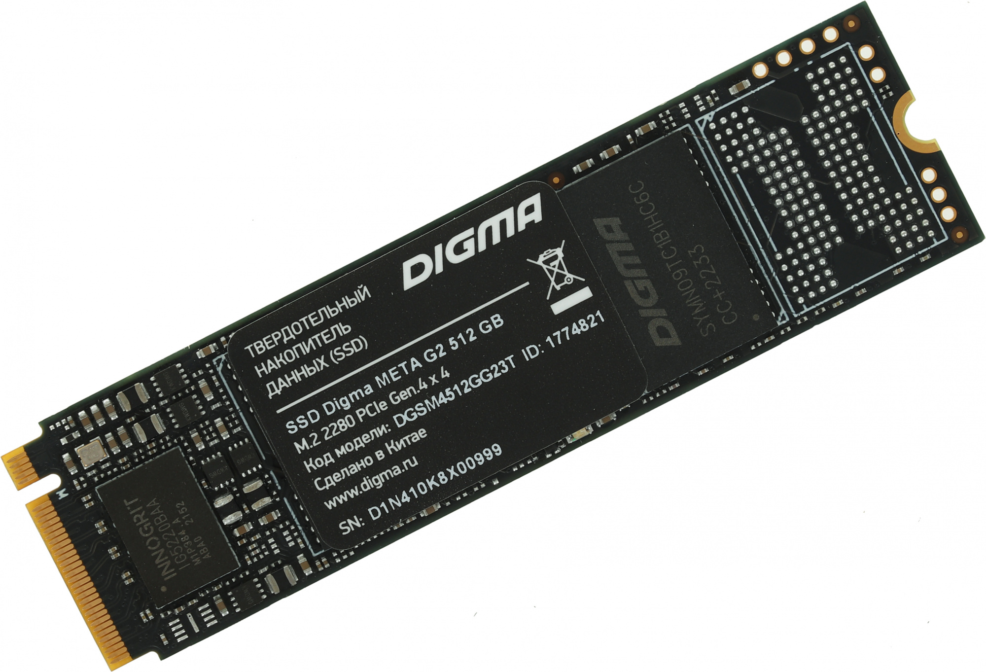 512Gb SSD Digma Meta G2 DGSM4512GG23T, (4800/2700), NVMe M.2