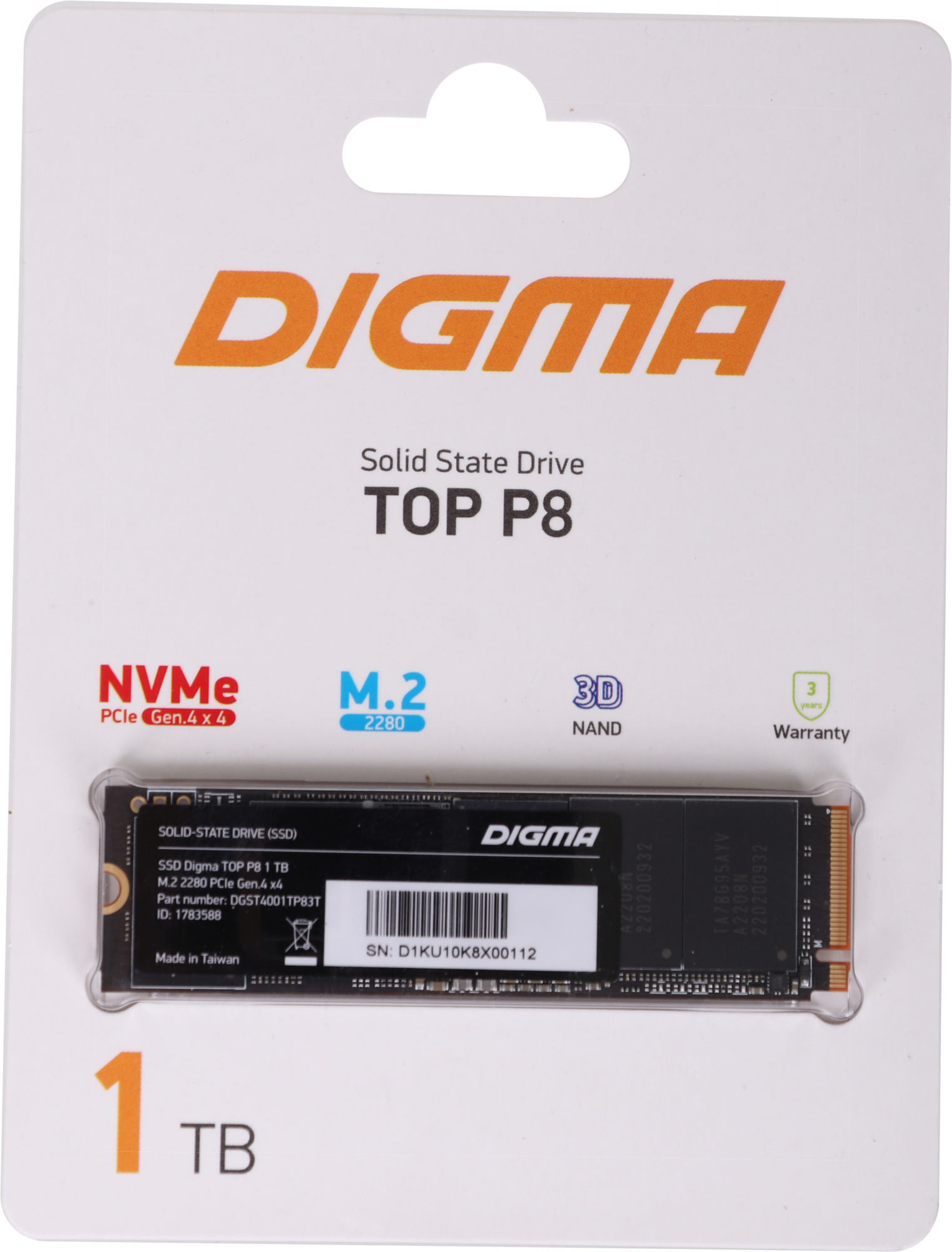 1Tb SSD Digma Top P8 DGST4001TP83T, (7000/5500), M.2