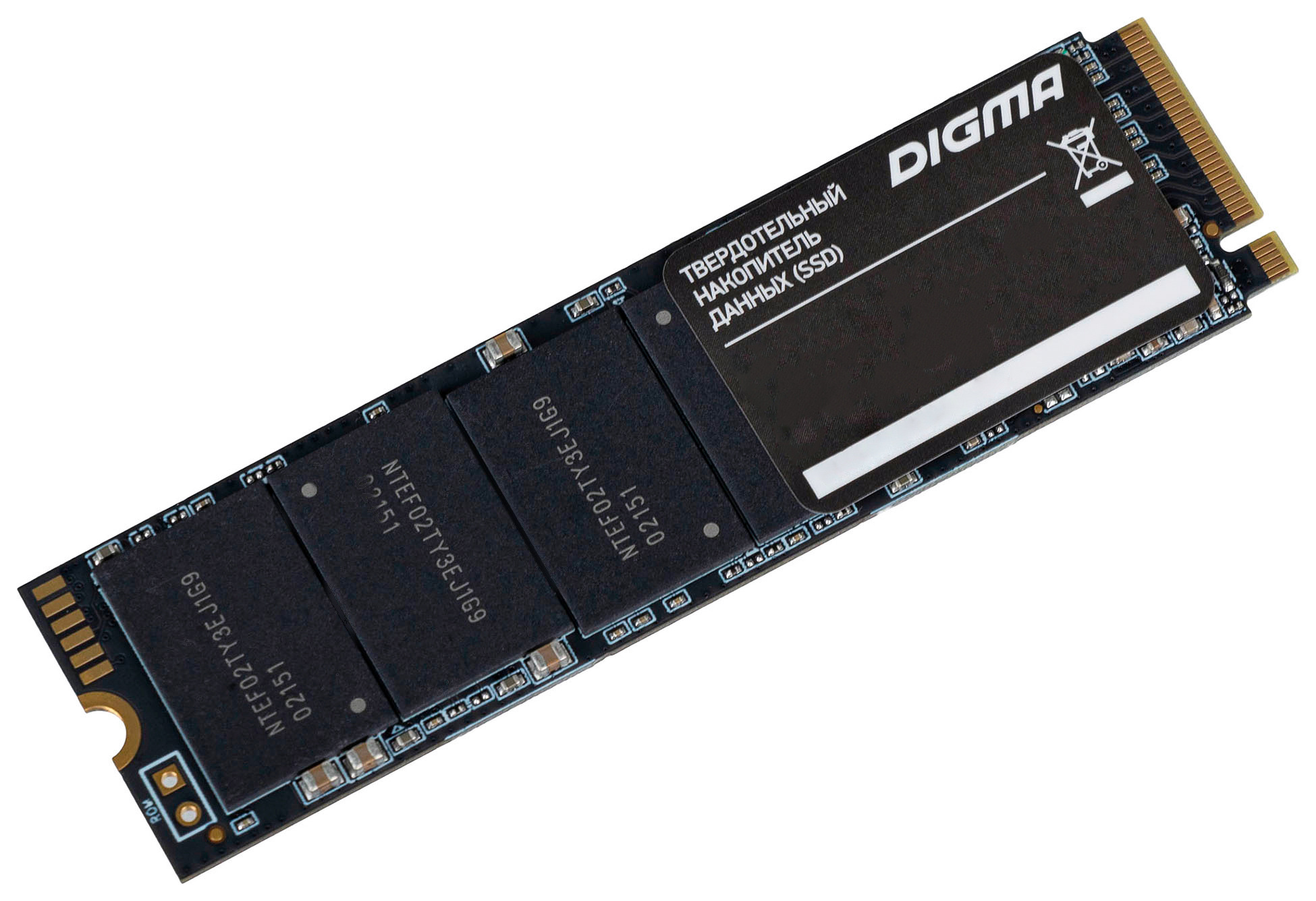 2Tb SSD Digma Top P8 DGST4002TP83T, (7200/6500), NVMe M.2