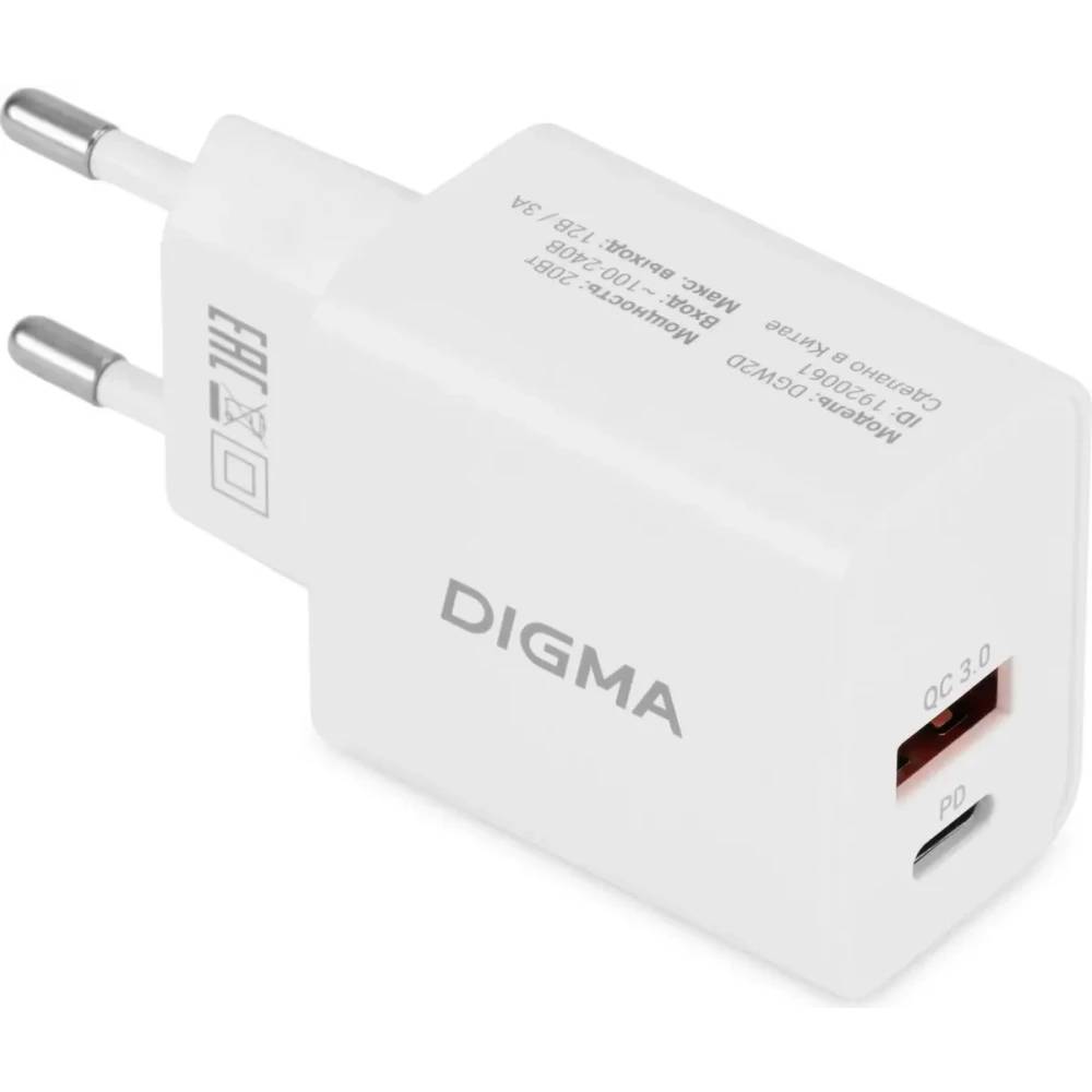 СЗУ Digma DGW2D, белый (DGW2D0F110WH)