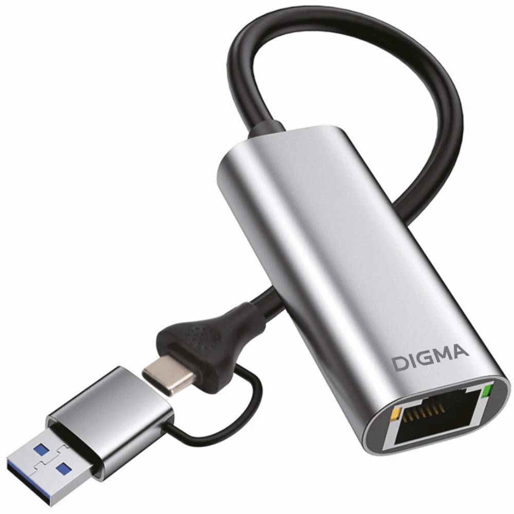 Сетевой адаптер Digma DLA-GEUC01, USB-C/USB-A