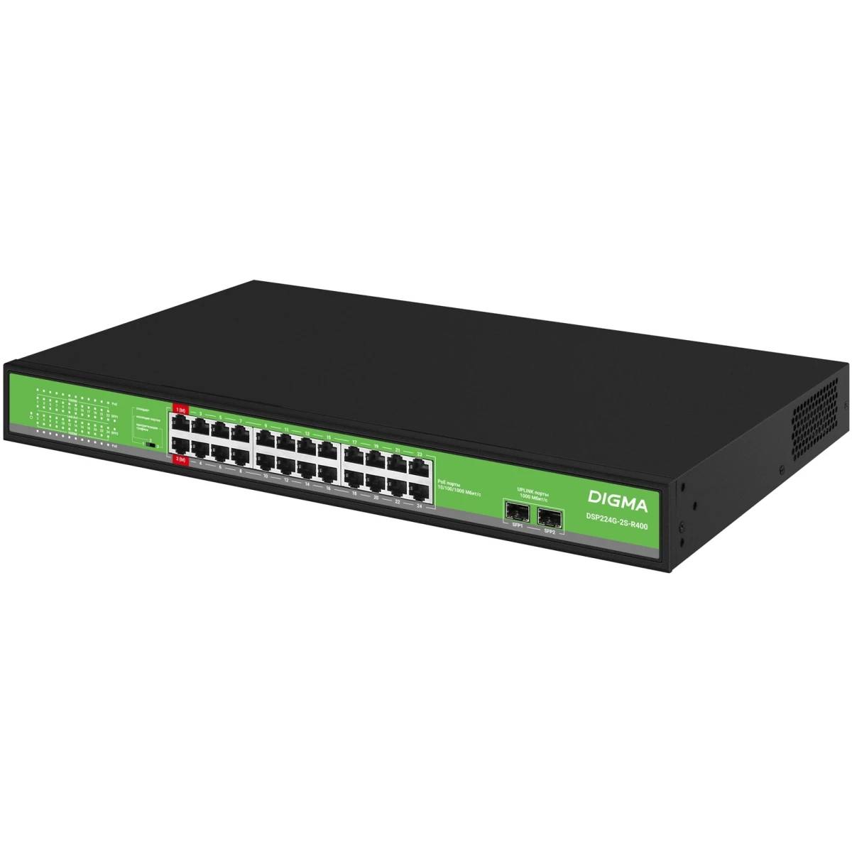 Коммутатор Digma DSP224G-2S-R400, 24xLAN 1Gbps, 2xCombo 1Gbps/SFP, PoE