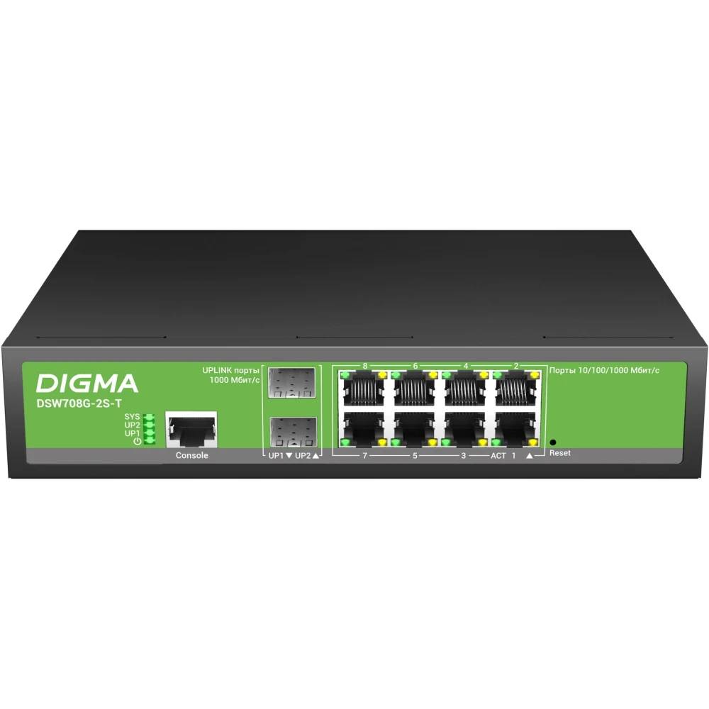 Коммутатор Digma DSW708G-2S-T, 8xLAN 1Gbps, 2xSFP 1Gbps