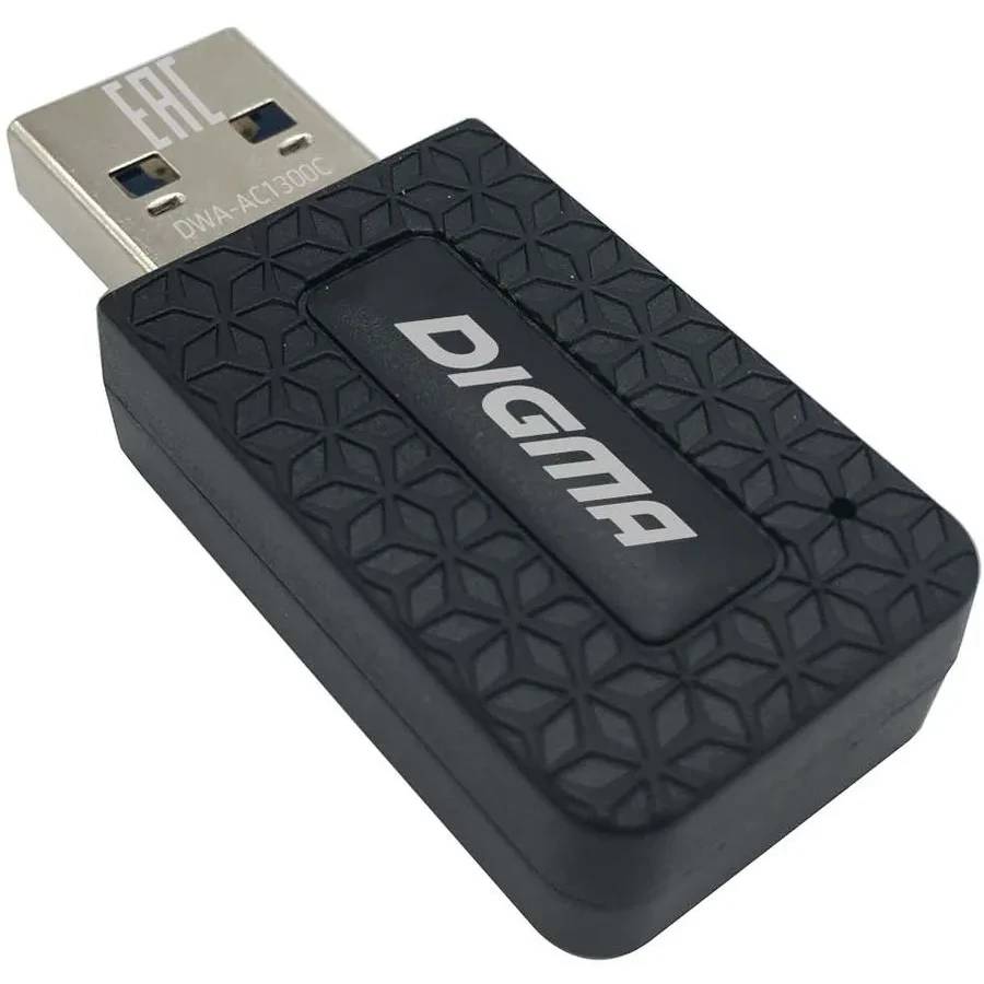 Сетевая карта Wi-Fi, Digma DWA-AC1300C, 2.4/5GHz, 897Mbps, USB