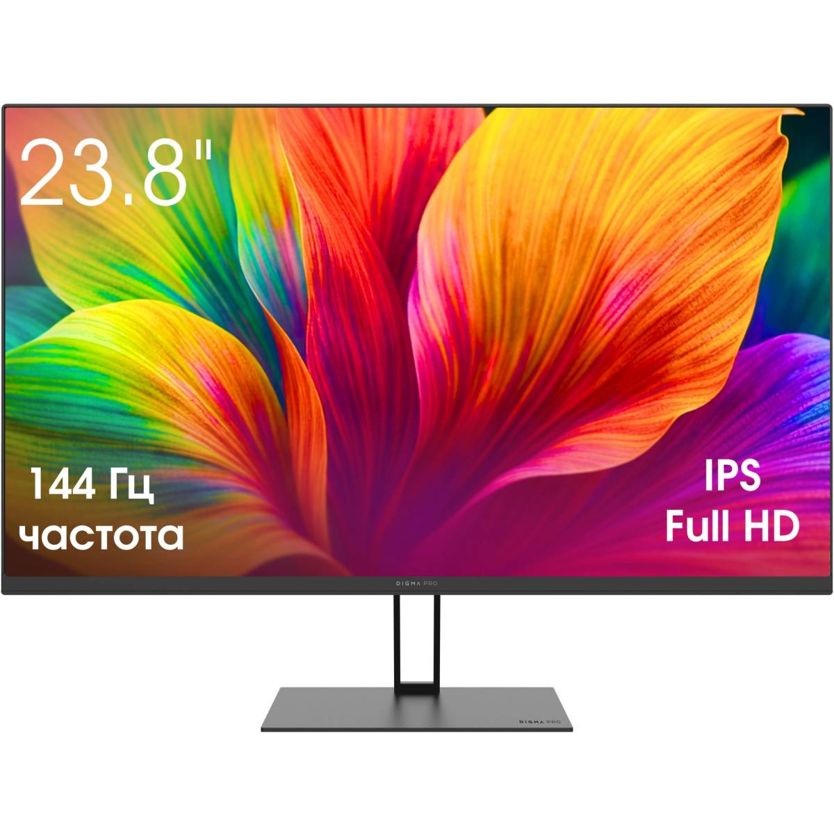 Монитор 23.8" Digma Pro Motion S TM24SB01, 1920x1080, IPS, 144Hz, Speakers (HDMI, DP)