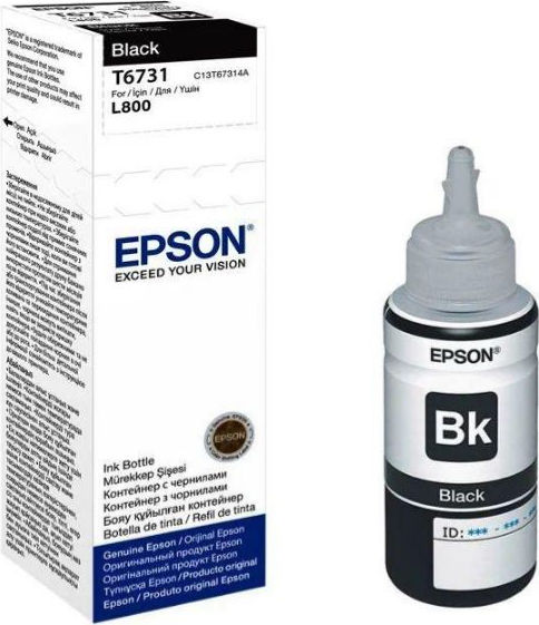 Контейнер Epson T6731 EcoTank, черный C13T673198