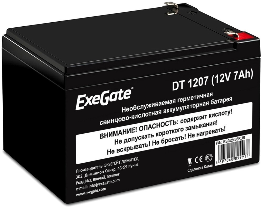 12V / 7Ah, аккумулятор для UPS, ExeGate DT 1207 ES252436RUS